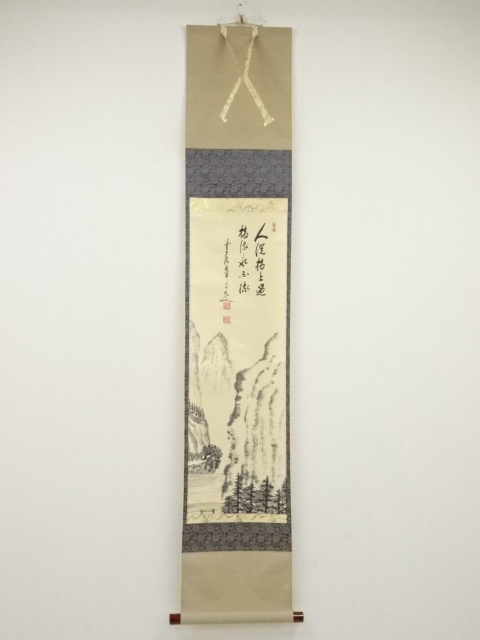 JAPANESE HANGING SCROLL / HAND PAINTED / SCENERY / BY KORIN OHASHI